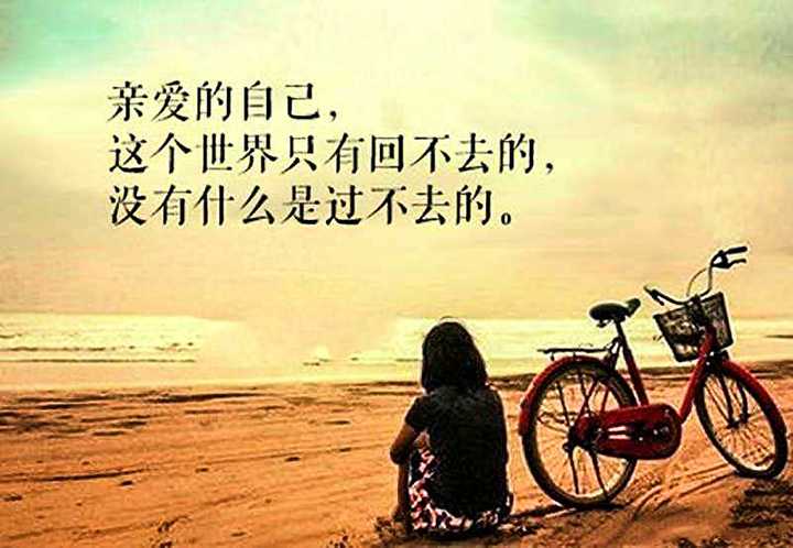 你难过的时候会怎么样排解情绪? - 知乎