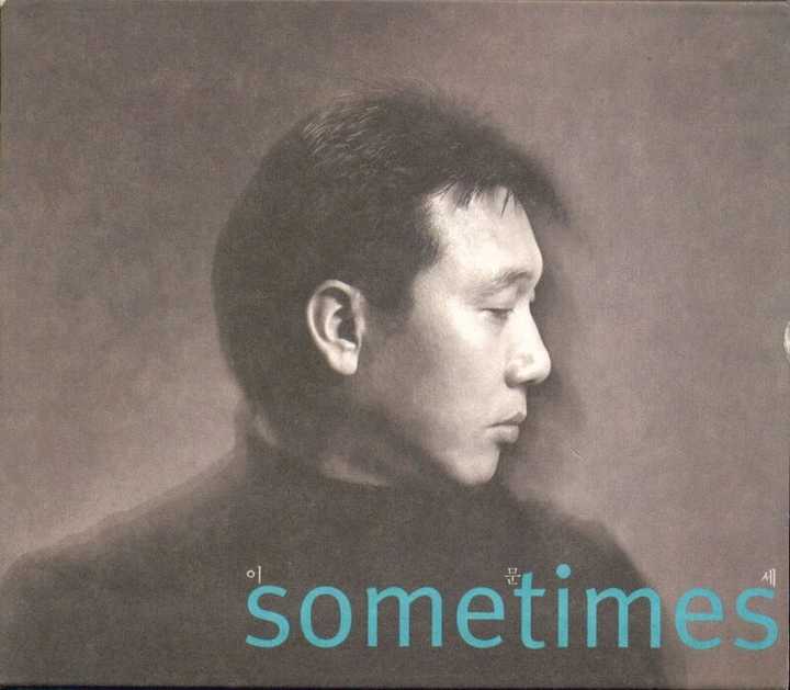 请问韩剧《请回答1988》中有哪儿些韩国人才知道或者熟悉韩国的人才知道的梗？ - 知乎
