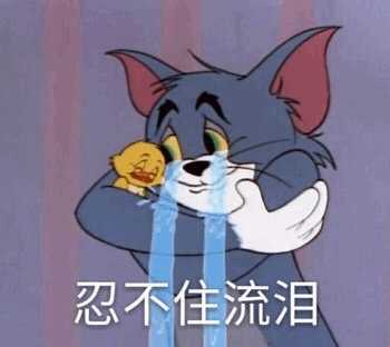 有没有让人笑到头掉的沙雕文案?
