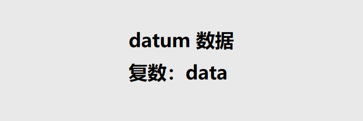 英语中有哪些词的复数形式很少见? - 知乎