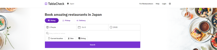 第一次去日本旅游，有什么好的建议与攻略？ - 知乎