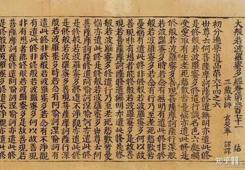 白话文运动对中国文化造成了怎样的伤害? - 知乎