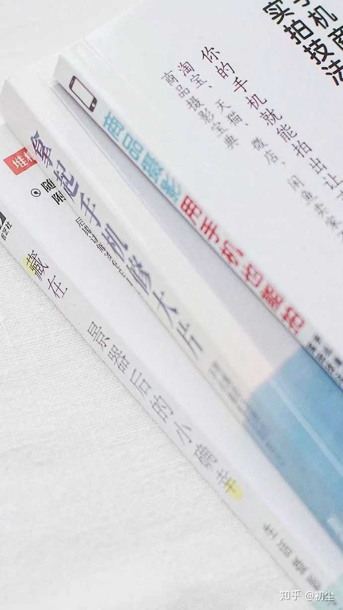 可以分享你喜欢的名言吗 知乎 可以分享你喜欢的名言吗 知乎