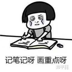 想自学编程怎样下手?19 想自学编程怎样下手?