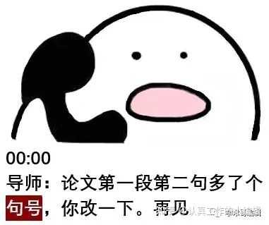 在论文写作中,如何正确地使用符号? - 知乎