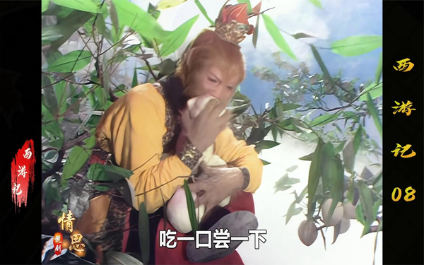 一次花了100块被你发现了，这样的孩子在你家你会怎么办？