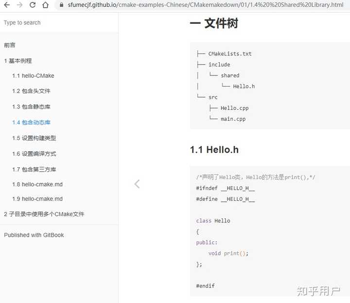 CMake 如何入门？ - 知乎