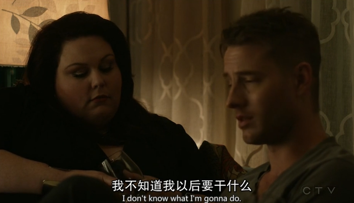我们这一天kevin,我们这一天kev演员,kev和kev(第11页)_大山谷图库