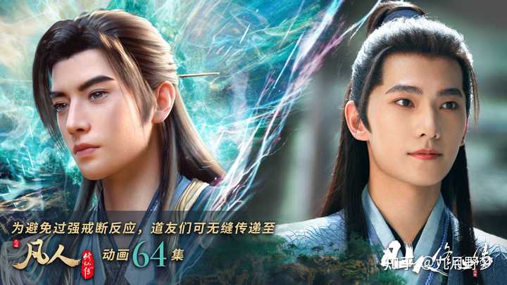 2025 年有哪些古装剧值得推荐? - 知乎