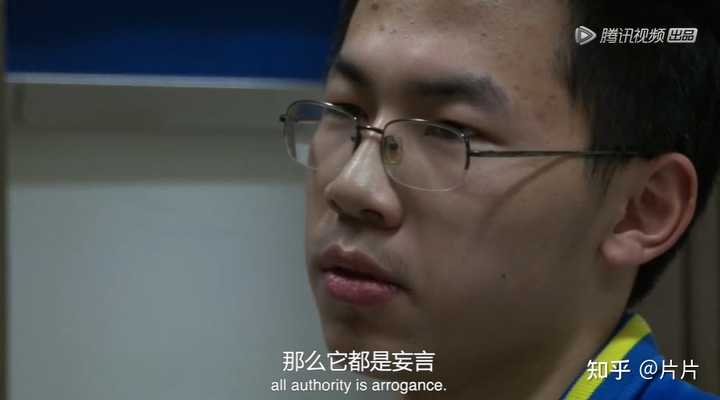 如何评价纪录片《真实生长》? - 知乎