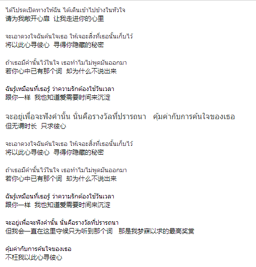 一年生 的哪些台词或者镜头让你念念不忘 Jennifer 的回答 知乎 一年生 的哪些台词或者镜头让你念念不忘 Jennifer 的回答 知乎