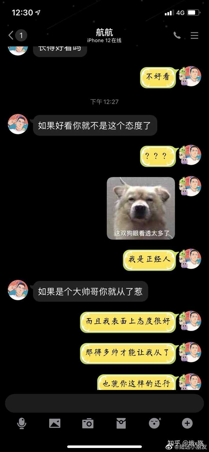 中抓圈有哪些cv是cp 知乎