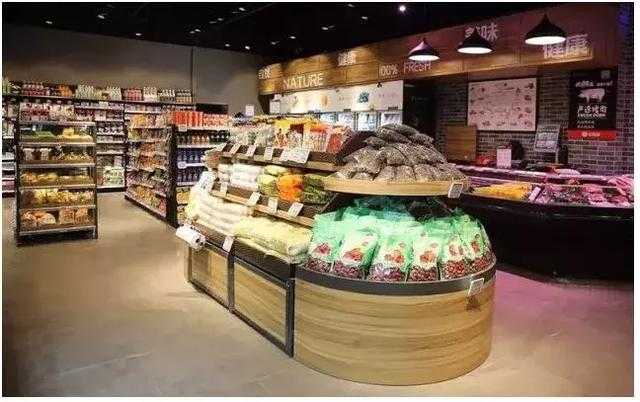 如何理解马云提出的「新零售」?