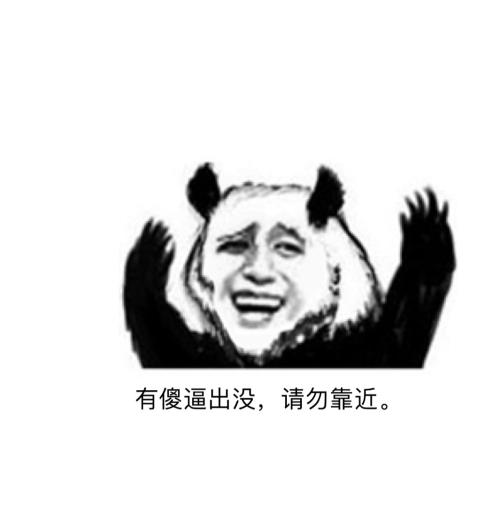 在浙江省澄潭中学读书是一种怎样的体验?