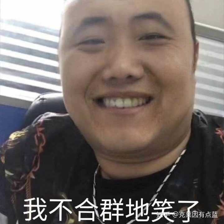 三天之内杀了你是什么梗 知乎