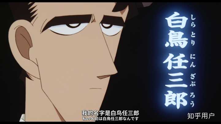如何评价大冈红叶这个角色 知乎用户的回答 知乎 如何评价大冈红叶这个角色 知乎用户的回答 知乎