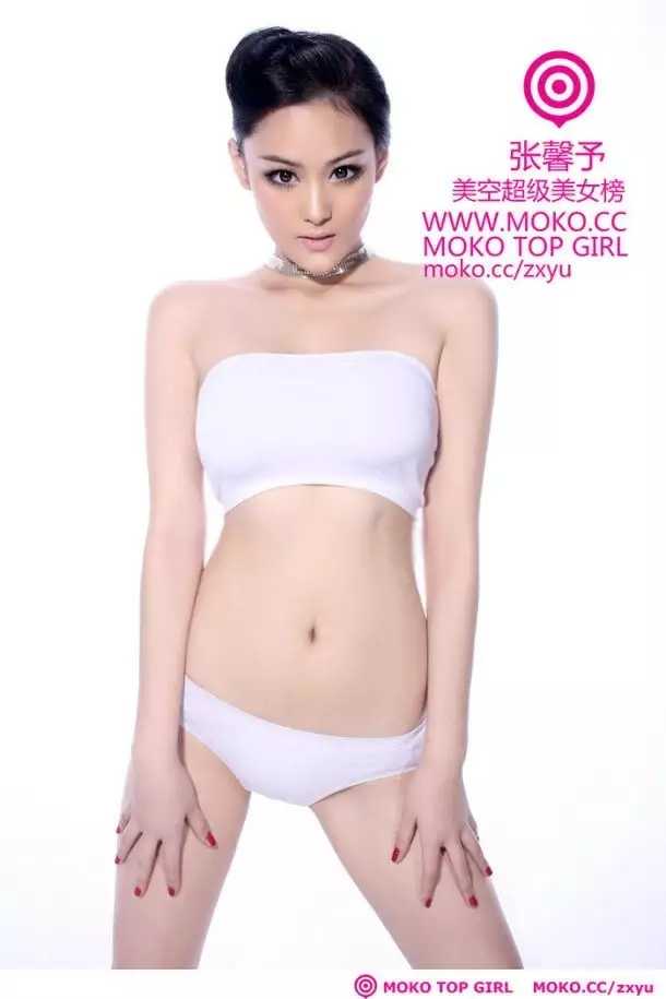 为什么「美空网」一直和一些负面的传言有关？那些传言是不是真的？(图23)