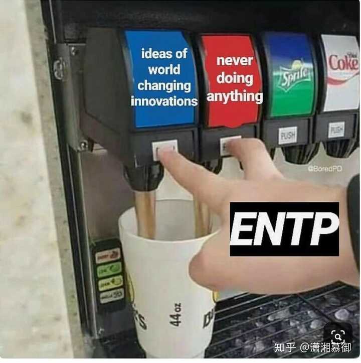 Entp有什么明显特征 知乎 Entp有什么明显特征 知乎