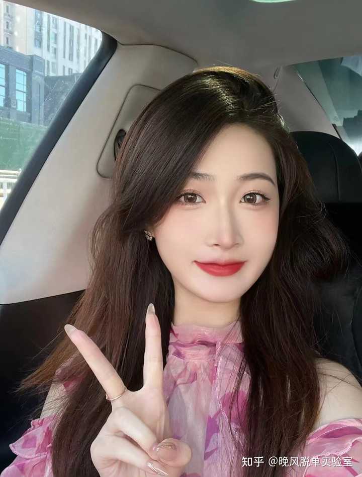 为什么如今一线城市的大龄剩女越来越多? - 知乎