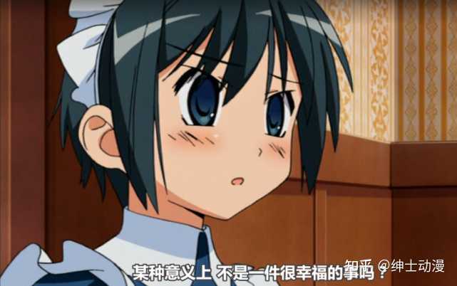 如何评价《我的主人爱作怪》这部动画？ - 知乎