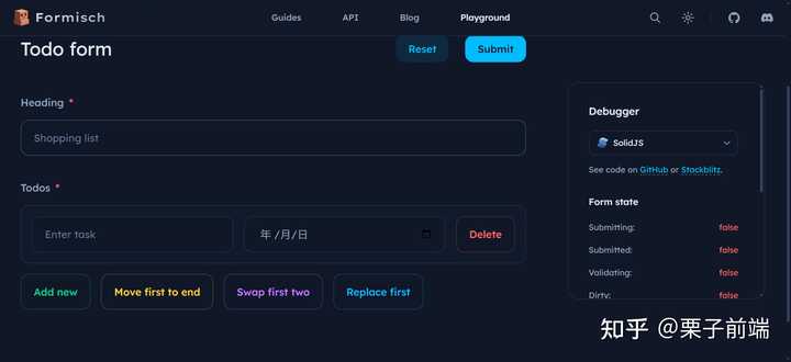 Vite8 正式发布，全面转向 Rust 驱动的 Rolldown，这意味着什么？ - 知乎