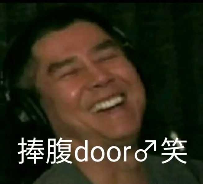有没有van的表情包，或者是香蕉君还有比利的? - 知乎
