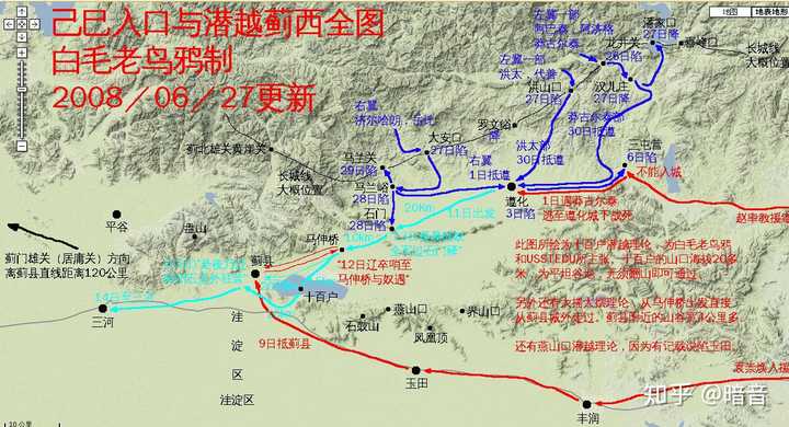 袁崇焕回援北京绕远路的路线是不是一种曲线救国真实写照?