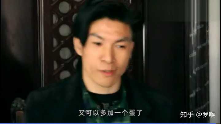 如何评价《毛骗》团队新作《输不起》?