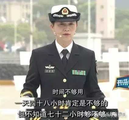 中国有哪些人可称作女性楷模 知乎