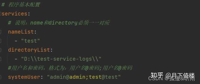 Actuatorlogfile
