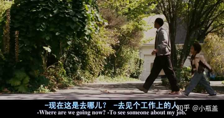 看完电影 当幸福来敲门 后有什么感想 知乎 看完电影 当幸福来敲门 后有什么感想 知乎