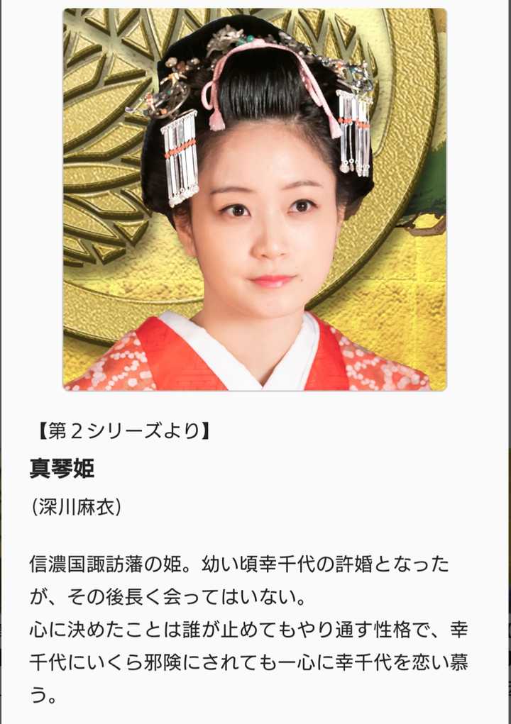 乃木坂46毕业成员现在怎么样了 知乎用户的回答 知乎 乃木坂46毕业成员现在怎么样了 知乎用户的回答 知乎