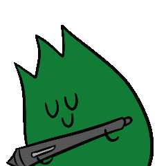 这个会动的小草表情包到底是什么救救孩子