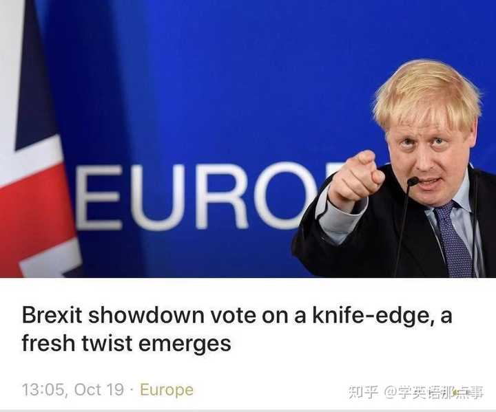 有什么看英语新闻的软件 知乎 有什么看英语新闻的软件 知乎
