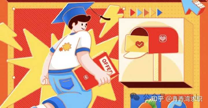拿到了拼多多的offer,想问下公司怎么样? - 知乎