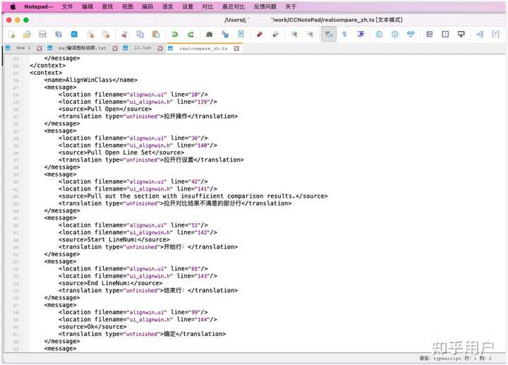 Notepad++的开发者Don HO是一个怎样的人? - 知乎