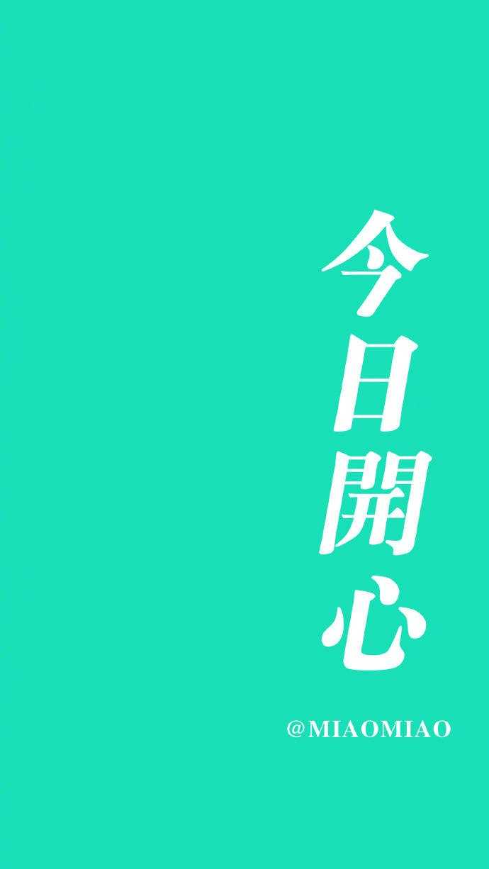 有哪些好看的iphone 壁纸 知乎 有哪些好看的iphone 壁纸 知乎