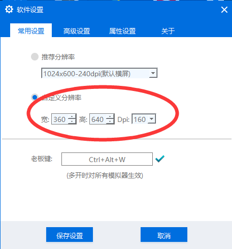 王者荣耀用电脑免费刷金币，王者荣耀怎样快速免费获取三万金币