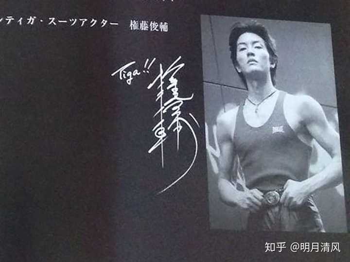 求这个系列的奥特曼壁纸 知乎