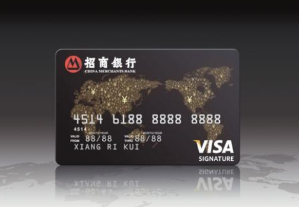 visa和银联卡有什么区别 知乎