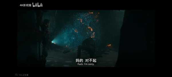 如何评价《黑袍纠察队 第五季》第四集？