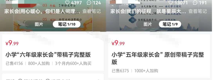 我感觉存钱好难,大家一年能存多少钱?-DE云网创