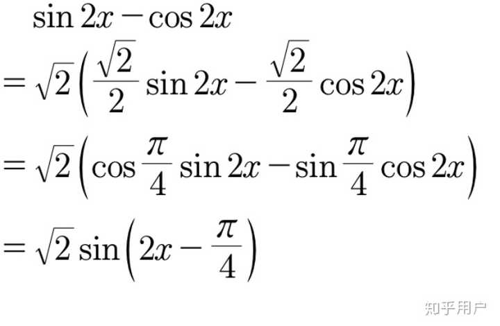 Решите уравнение sin2x 2 sin x cos x 3 cos 2 x