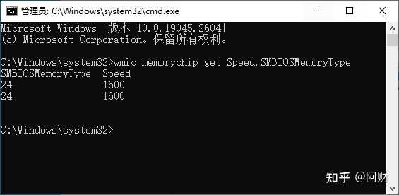 Windows opnieuw installeren met het installatiemedium Microsoft