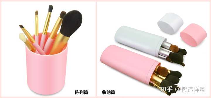 很多化妆刷怎么收纳 ฅ W ฅ 有没有简单整洁的方法 知乎