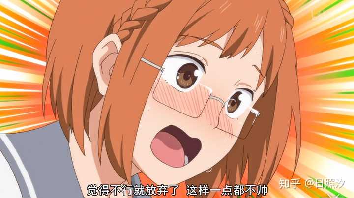 如何评价18年7月新番 千绪的上学路 知乎 如何评价18年7月新番 千绪的上学路 知乎