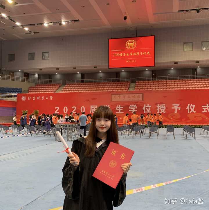 在北京科技大学 Ustb 就读是怎样一番体验 知乎