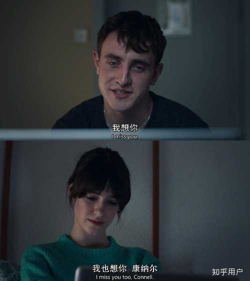 怎么评价《普通人》(Normal People)这部电视剧? - 知乎