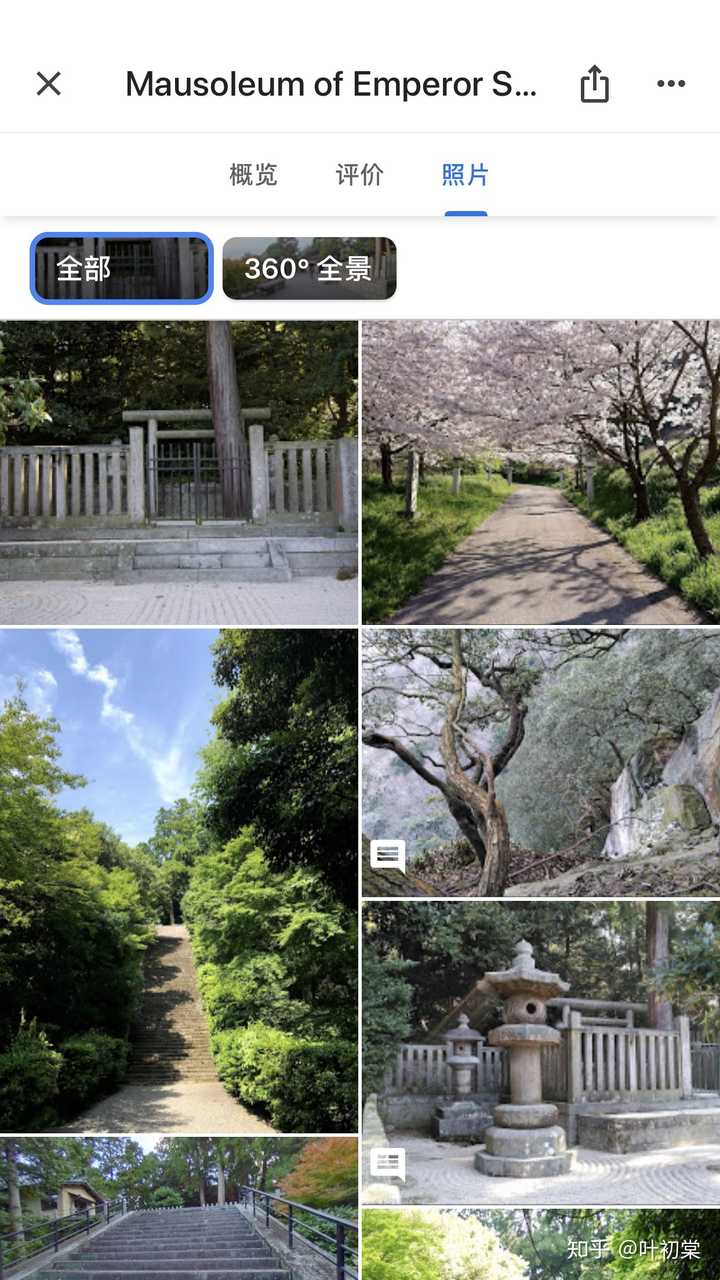 日本有哪些天皇陵墓 知乎 日本有哪些天皇陵墓 知乎