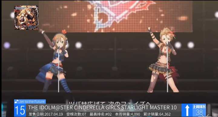 Lovelive水团百度百科 水团aqours人物介绍 Lovelive虹团成员介绍